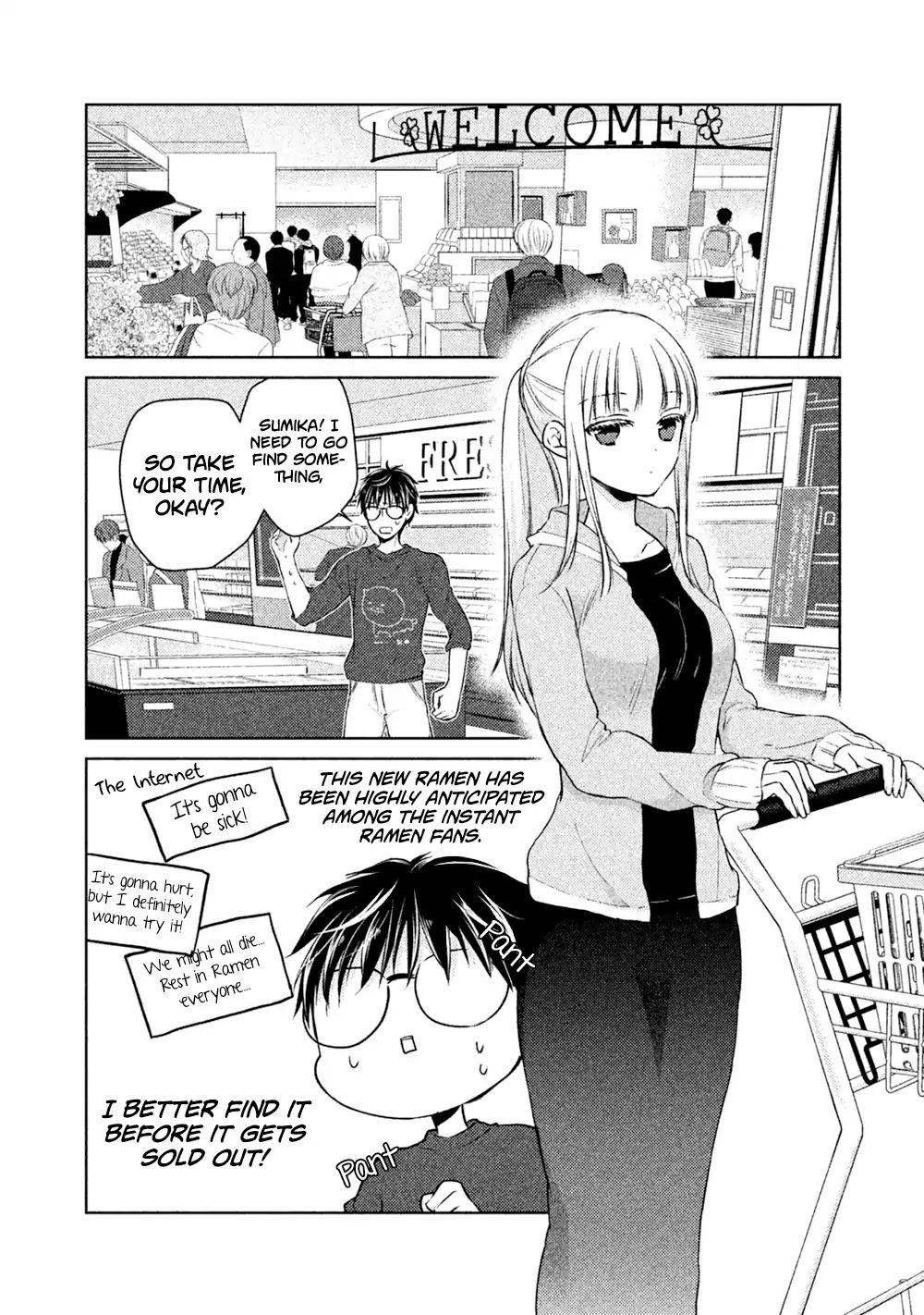 We May Be An Inexperienced Couple But... Chapter 22 page 3 - Chapter 22: Can't Hold Back