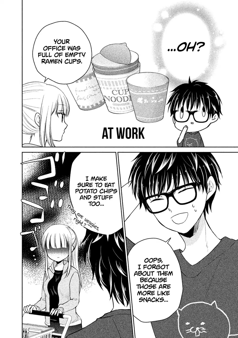 We May Be An Inexperienced Couple But... Chapter 22 page 7 - Chapter 22: Can't Hold Back