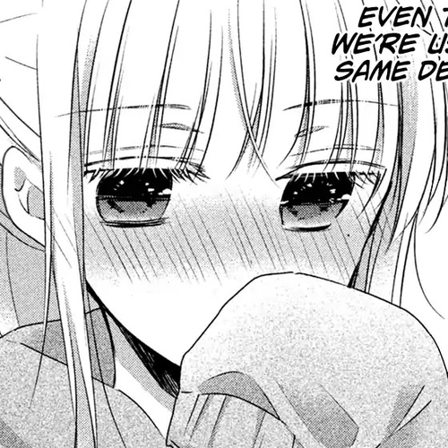We May Be An Inexperienced Couple But... Chapter 23.5: My Wife's Secret cover