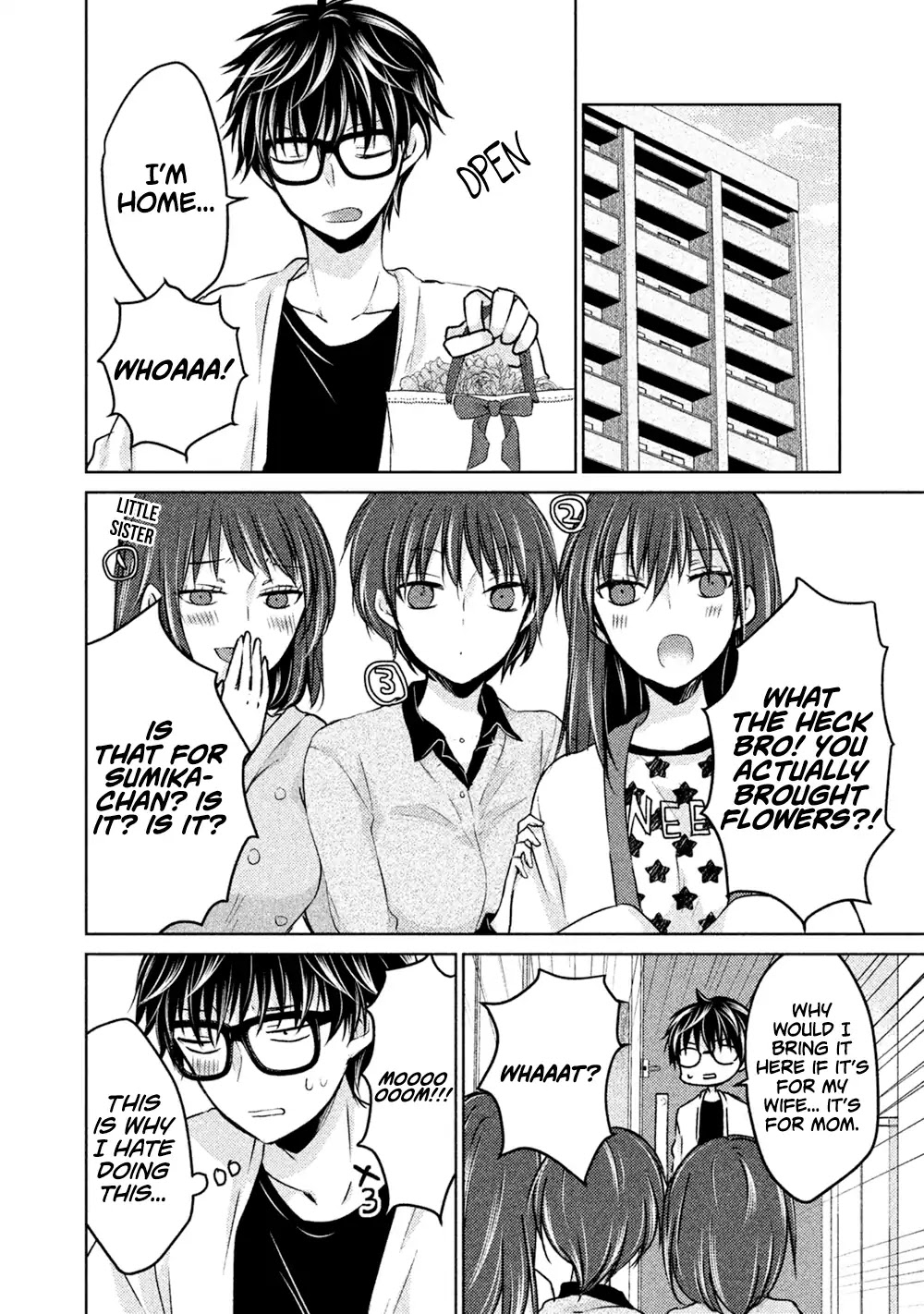 We May Be An Inexperienced Couple But... Chapter 23 page 11 - Chapter 23: For My Special Person