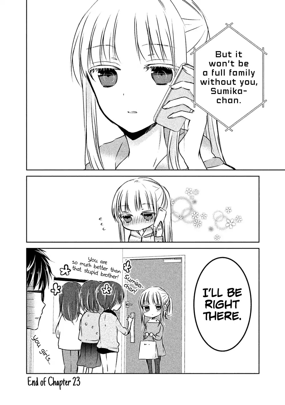 We May Be An Inexperienced Couple But... Chapter 23 page 17 - Chapter 23: For My Special Person