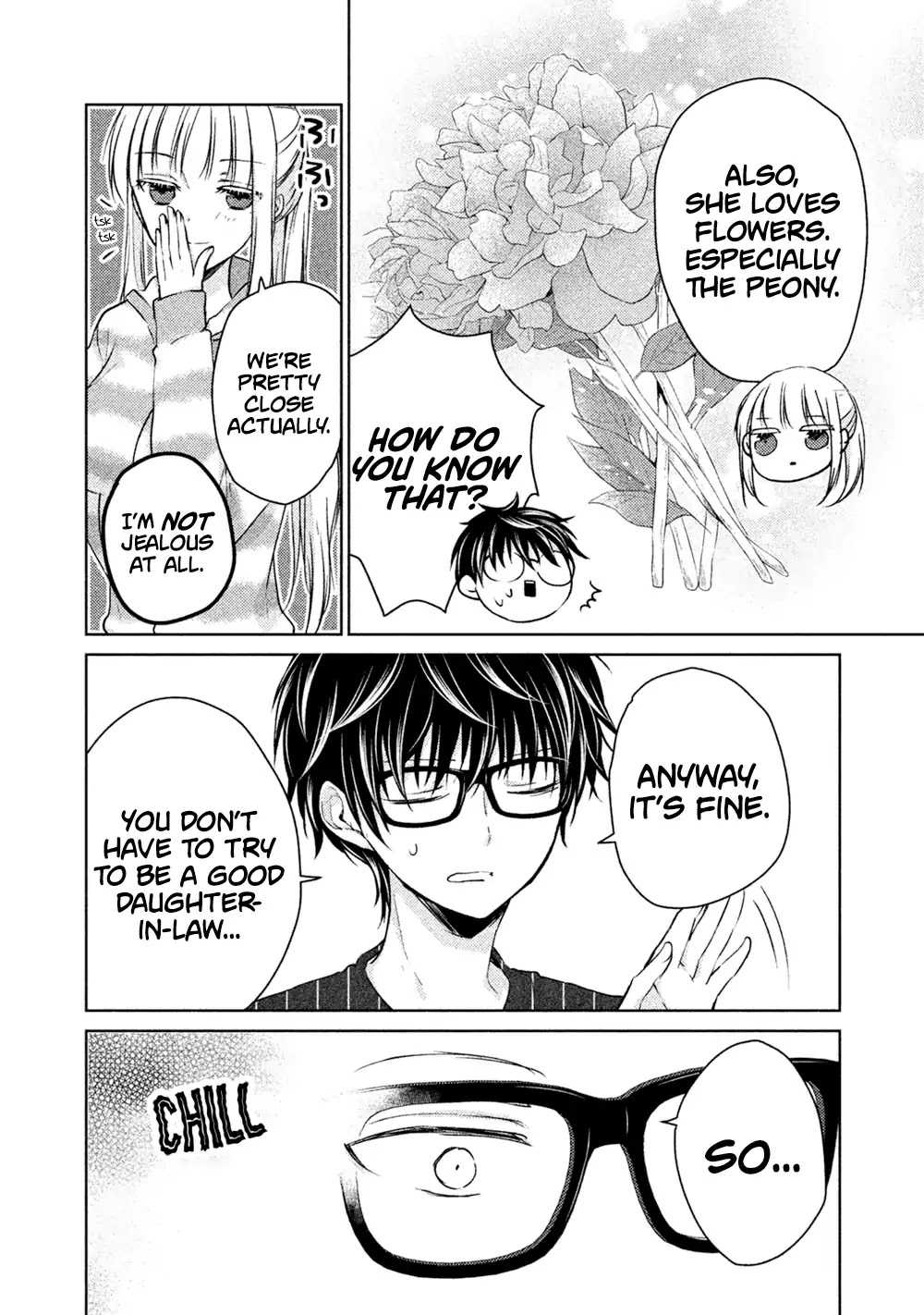 We May Be An Inexperienced Couple But... Chapter 23 page 5 - Chapter 23: For My Special Person
