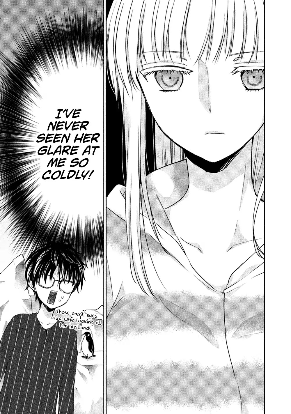 We May Be An Inexperienced Couple But... Chapter 23 page 6 - Chapter 23: For My Special Person