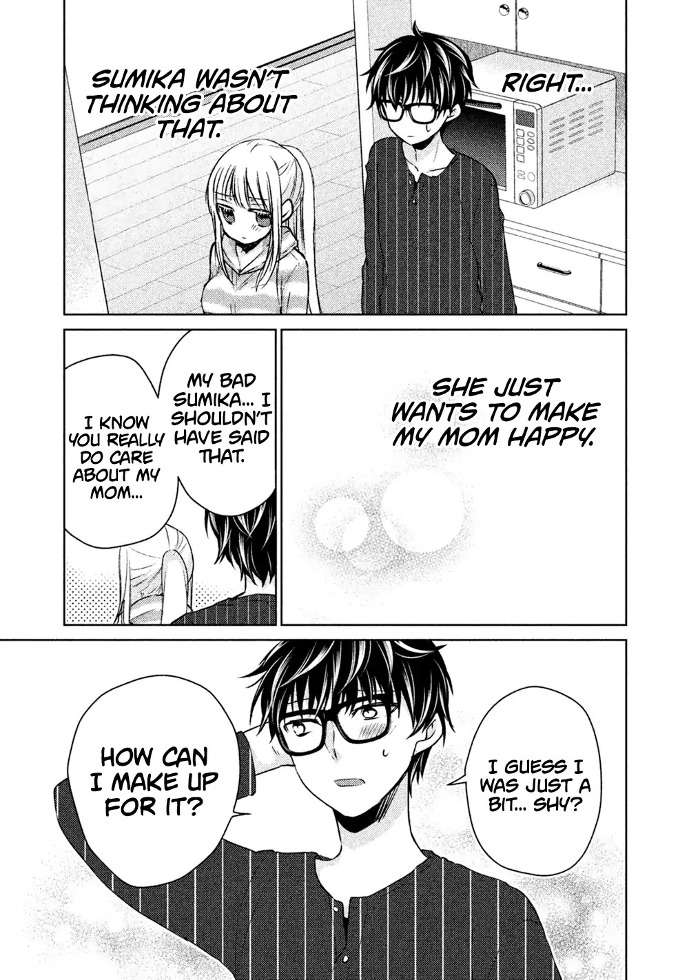 We May Be An Inexperienced Couple But... Chapter 23 page 8 - Chapter 23: For My Special Person