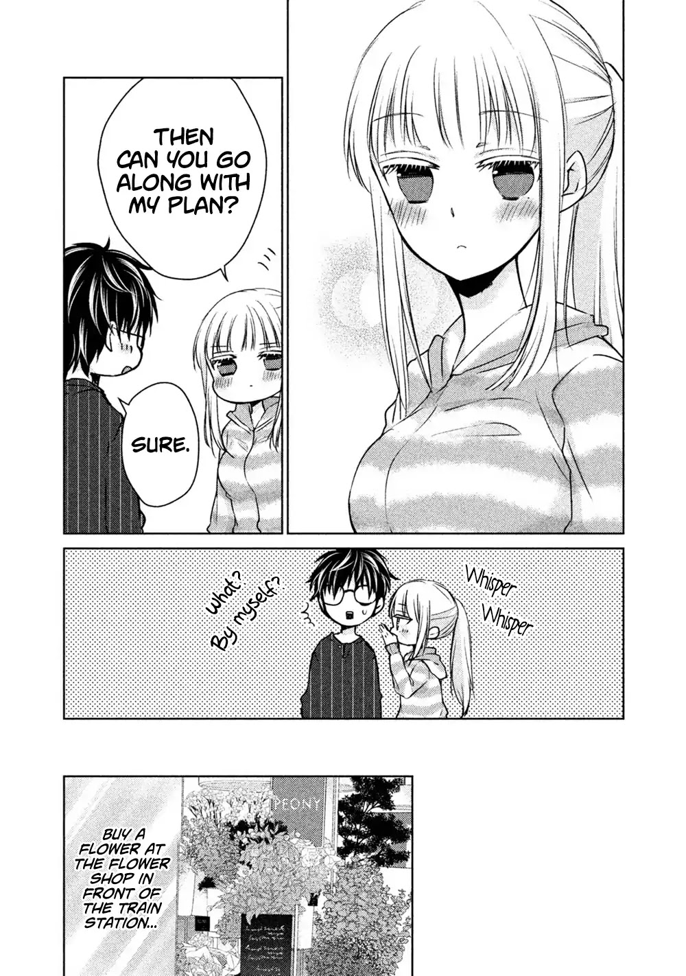 We May Be An Inexperienced Couple But... Chapter 23 page 9 - Chapter 23: For My Special Person