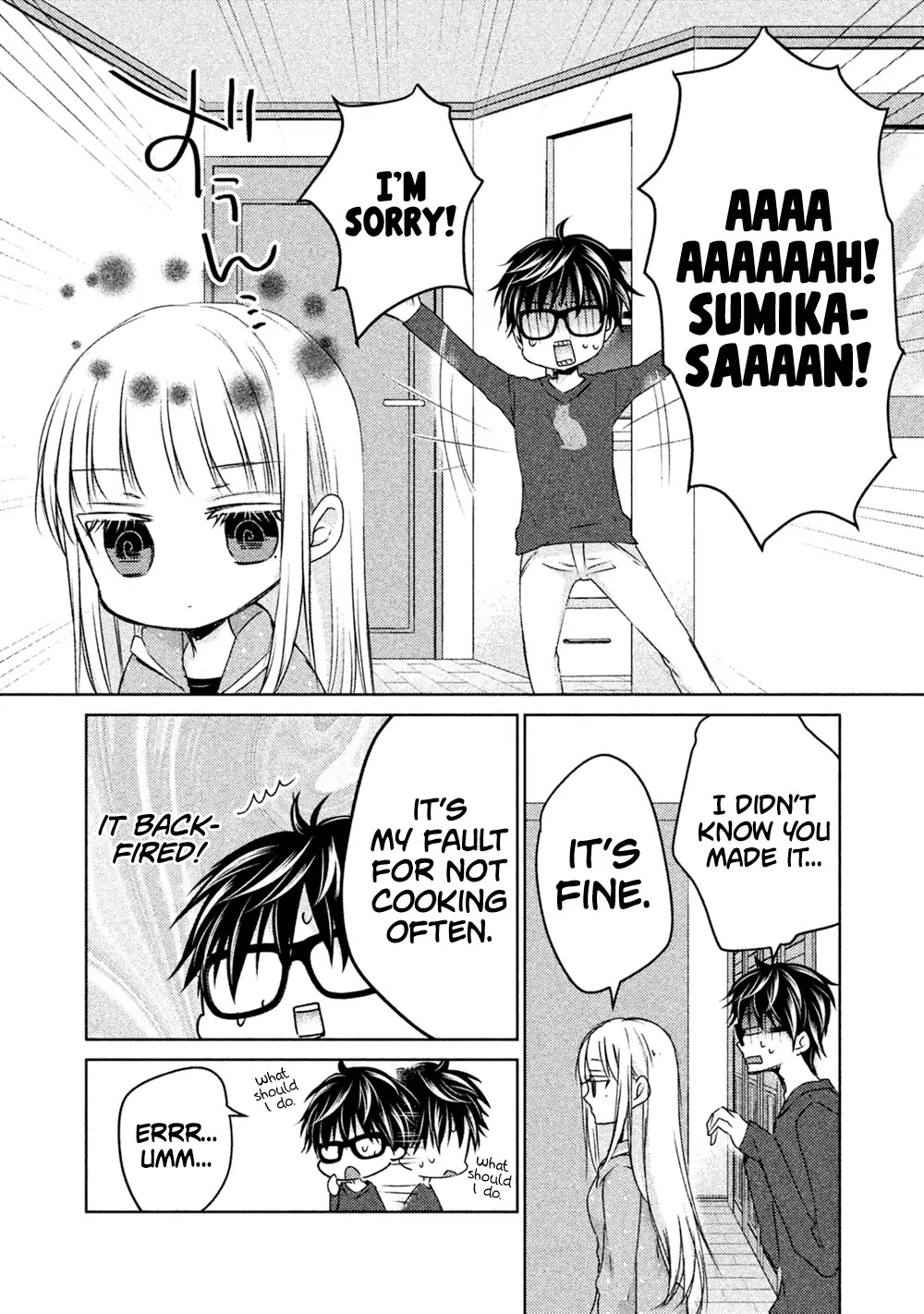 We May Be An Inexperienced Couple But... Chapter 24 page 11 - Chapter 24: Misunderstanding