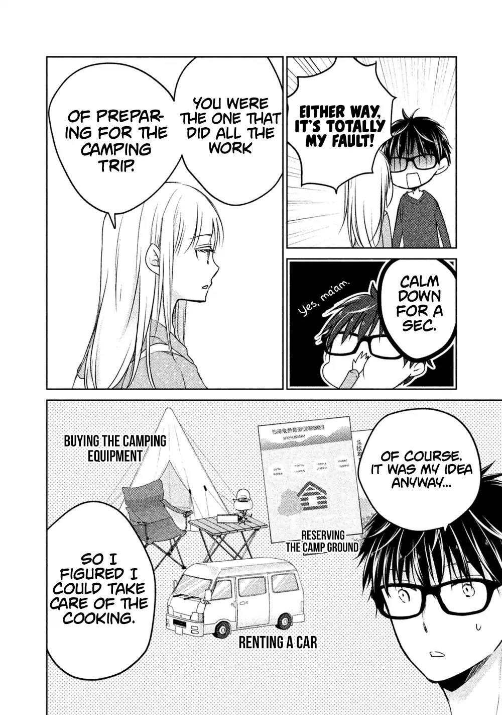 We May Be An Inexperienced Couple But... Chapter 24 page 13 - Chapter 24: Misunderstanding