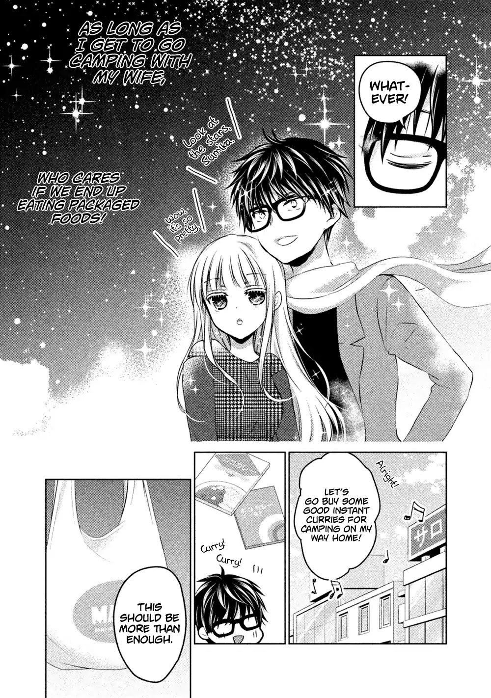 We May Be An Inexperienced Couple But... Chapter 24 page 3 - Chapter 24: Misunderstanding