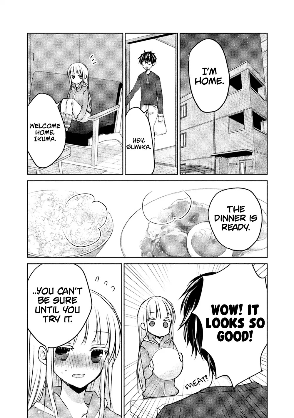 We May Be An Inexperienced Couple But... Chapter 24 page 4 - Chapter 24: Misunderstanding