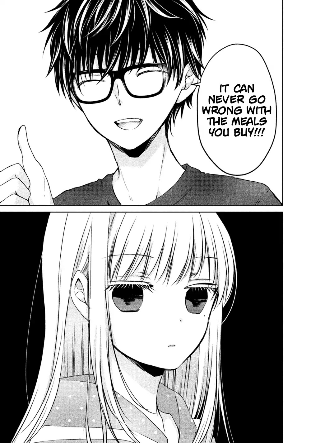 We May Be An Inexperienced Couple But... Chapter 24 page 8 - Chapter 24: Misunderstanding