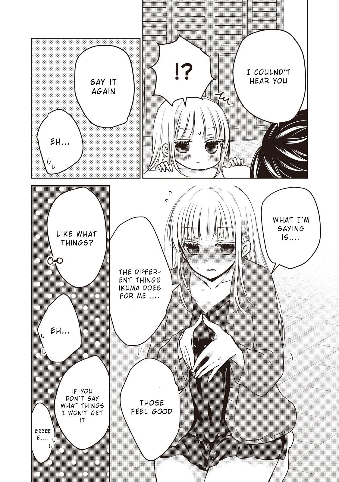 We May Be An Inexperienced Couple But... Chapter 25 page 11 - Chapter 25: I Am A Teacher