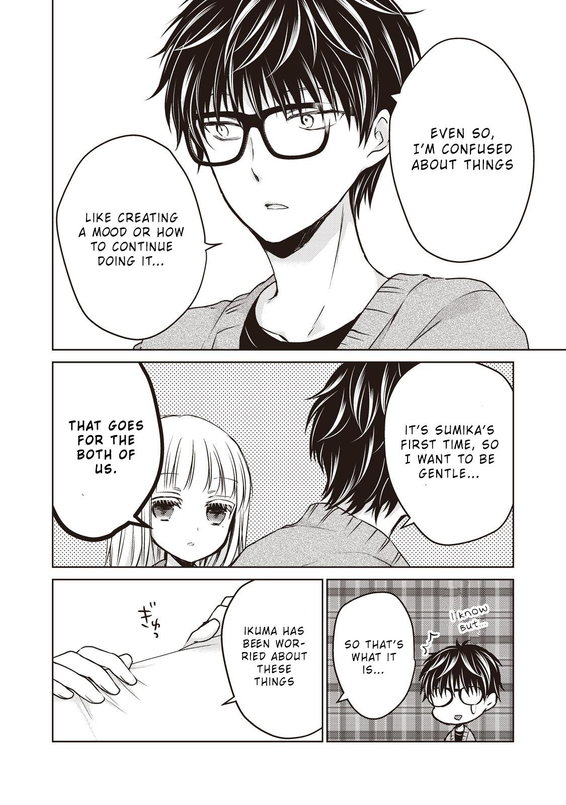 We May Be An Inexperienced Couple But... Chapter 25 page 14 - Chapter 25: I Am A Teacher