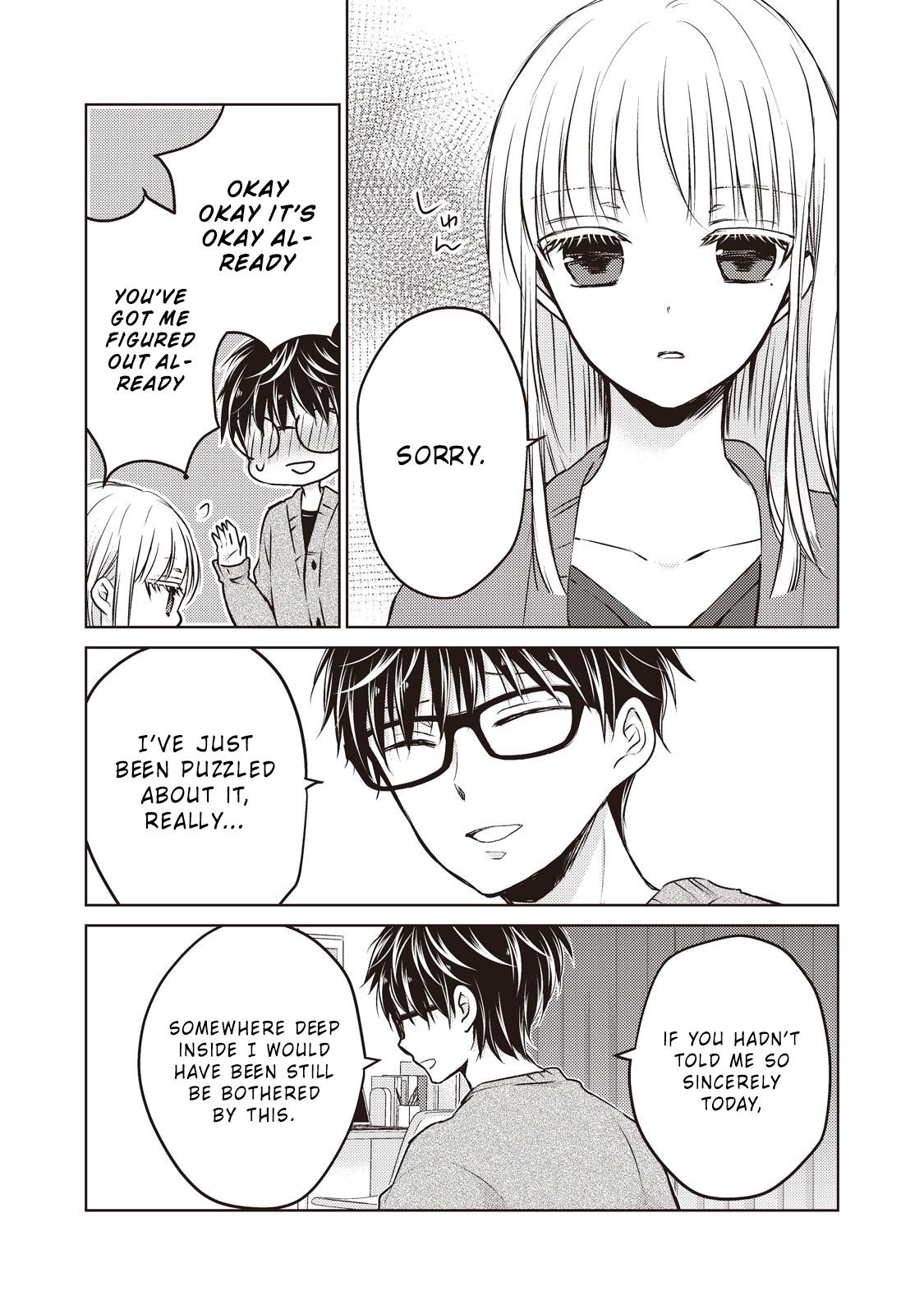 We May Be An Inexperienced Couple But... Chapter 25 page 15 - Chapter 25: I Am A Teacher