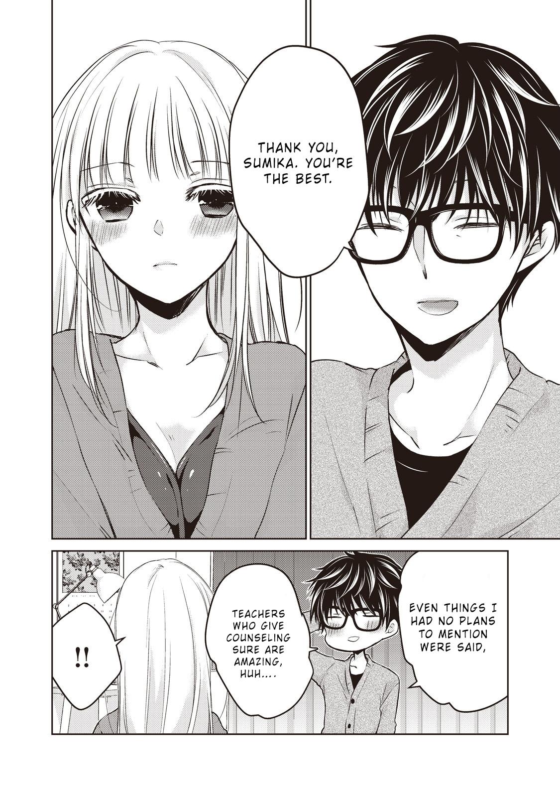 We May Be An Inexperienced Couple But... Chapter 25 page 16 - Chapter 25: I Am A Teacher