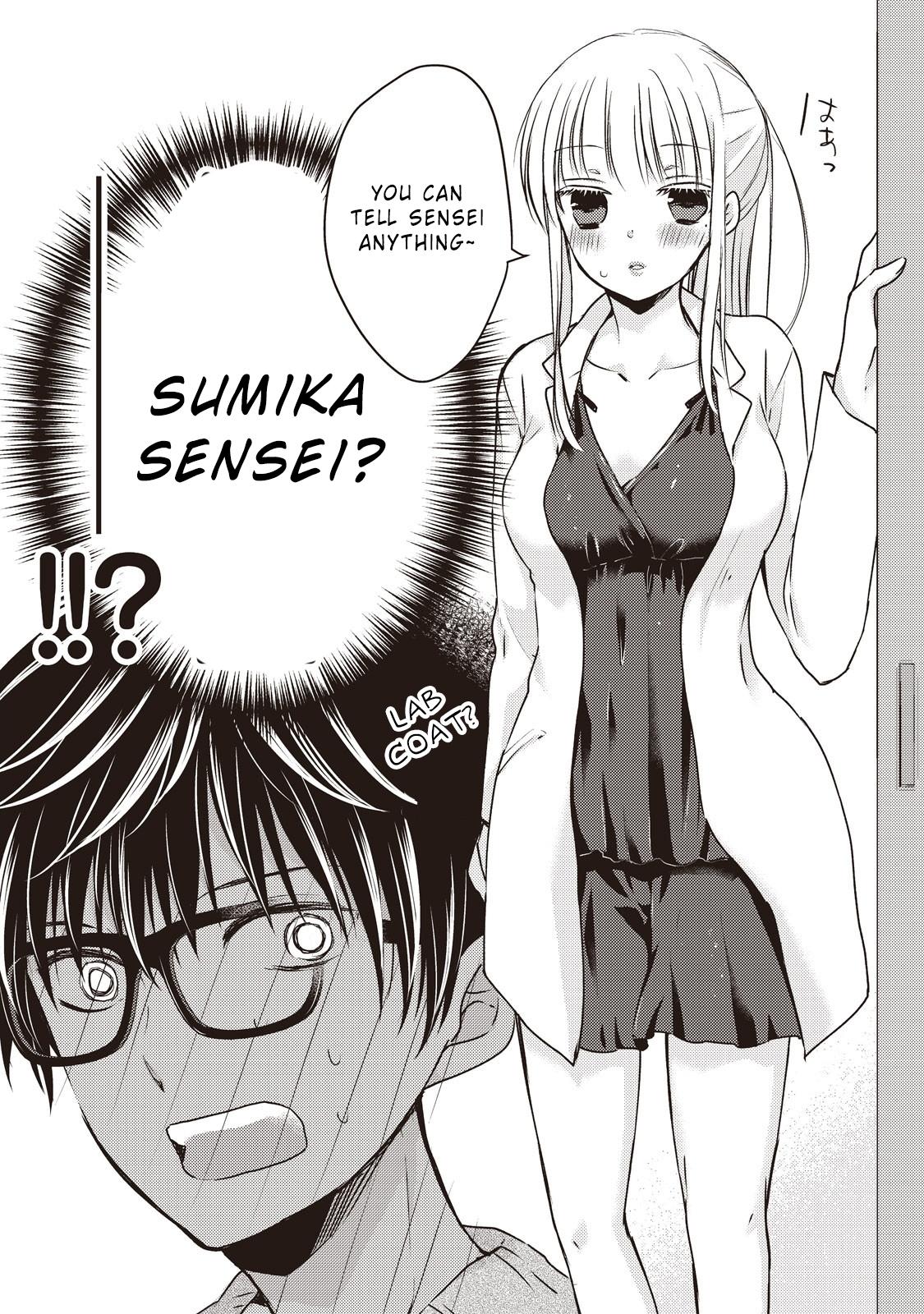 We May Be An Inexperienced Couple But... Chapter 25 page 18 - Chapter 25: I Am A Teacher