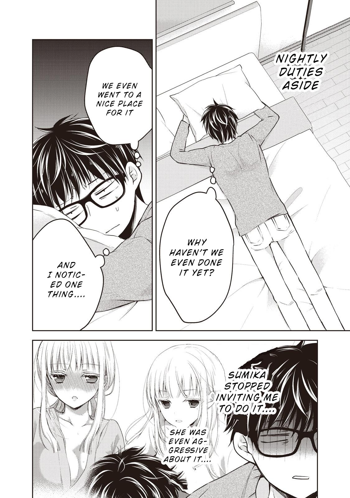 We May Be An Inexperienced Couple But... Chapter 25 page 4 - Chapter 25: I Am A Teacher