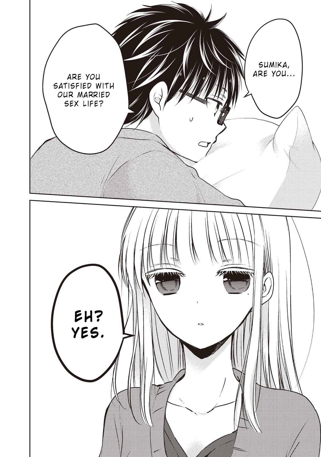 We May Be An Inexperienced Couple But... Chapter 25 page 6 - Chapter 25: I Am A Teacher