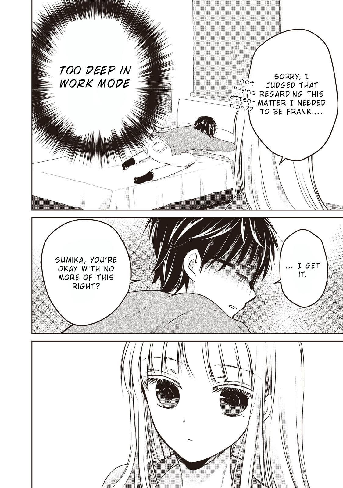 We May Be An Inexperienced Couple But... Chapter 25 page 8 - Chapter 25: I Am A Teacher