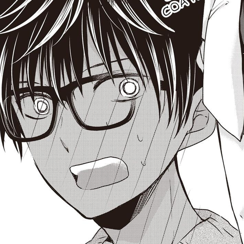 We May Be An Inexperienced Couple But... Chapter 25: I Am A Teacher cover