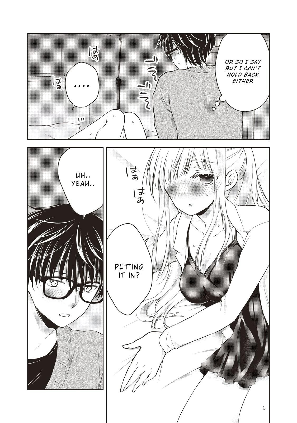 We May Be An Inexperienced Couple But... Chapter 26 page 12 - Chapter 26 - Night Infirmary