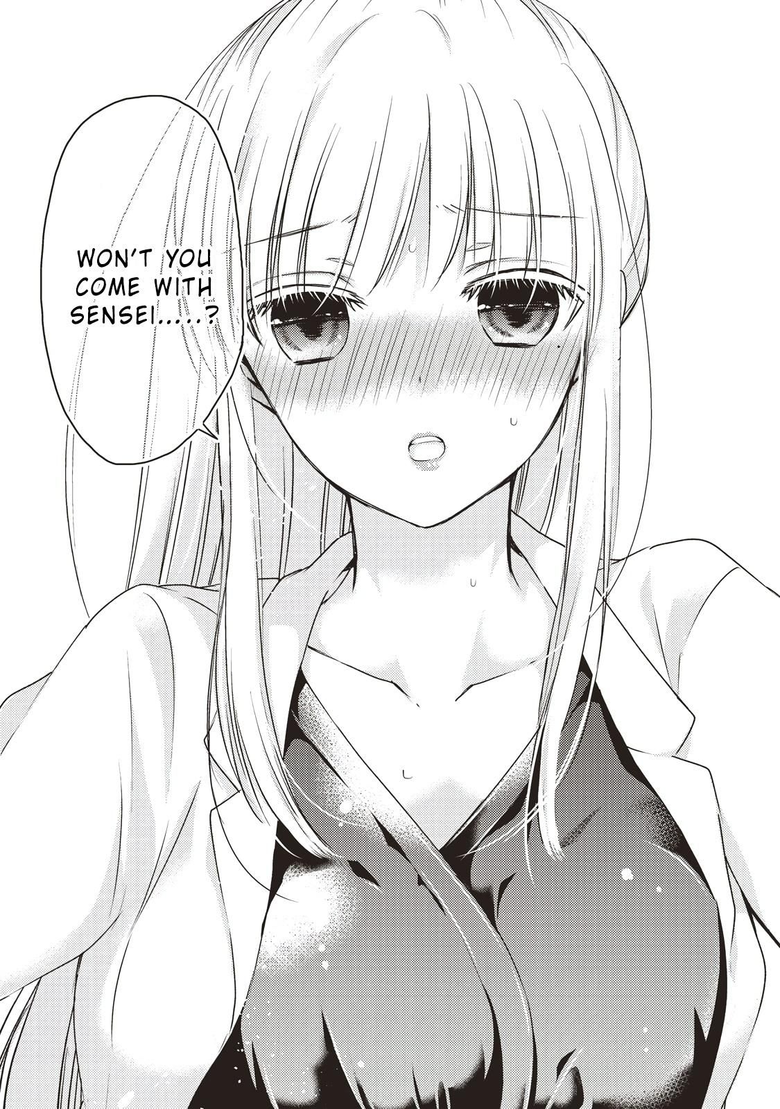 We May Be An Inexperienced Couple But... Chapter 26 page 14 - Chapter 26 - Night Infirmary