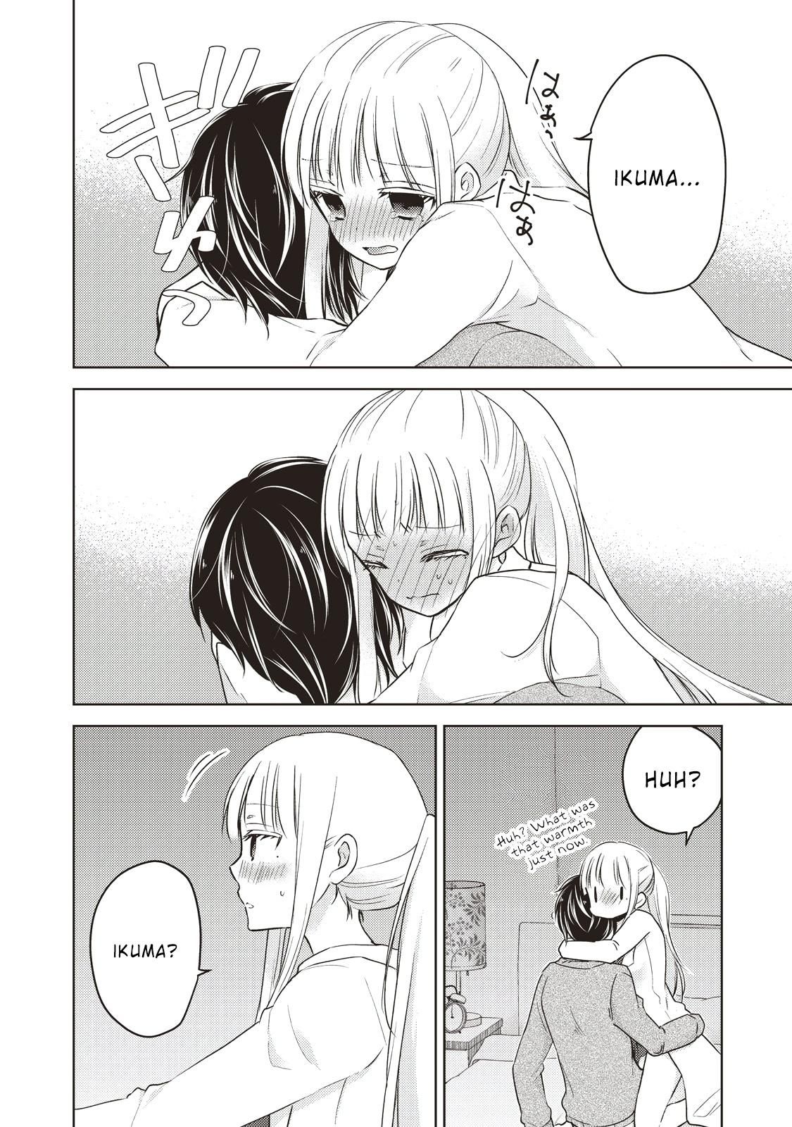 We May Be An Inexperienced Couple But... Chapter 26 page 15 - Chapter 26 - Night Infirmary