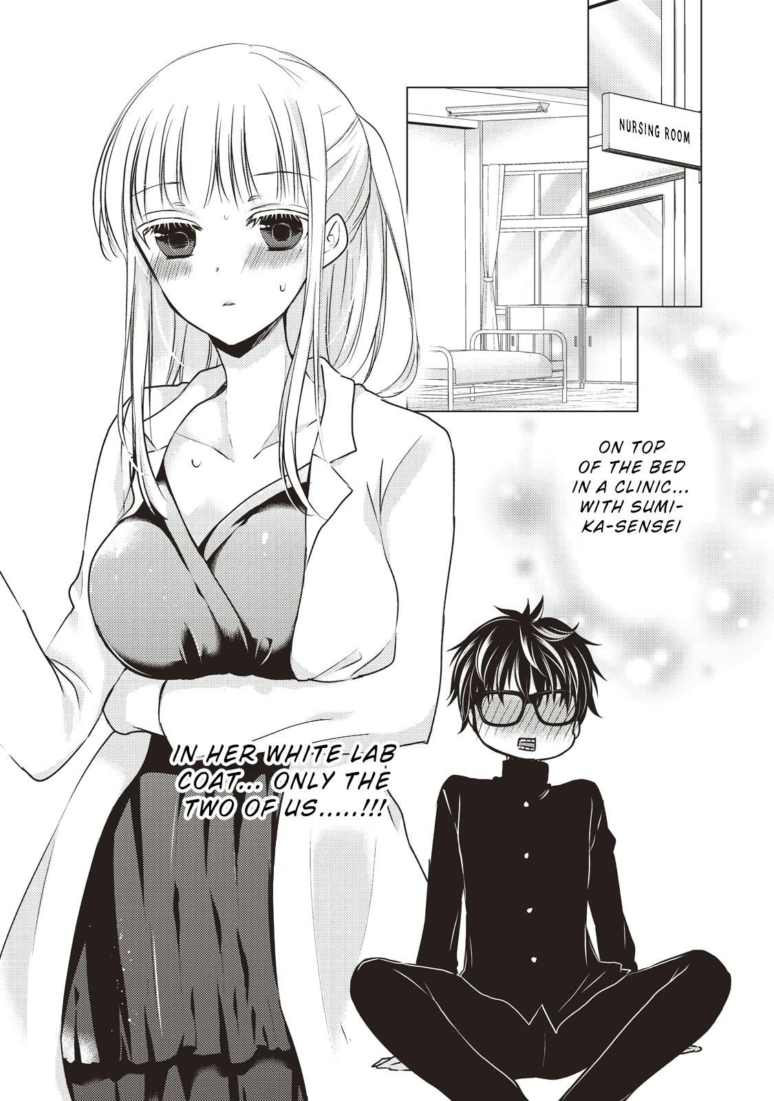 We May Be An Inexperienced Couple But... Chapter 26 page 2 - Chapter 26 - Night Infirmary