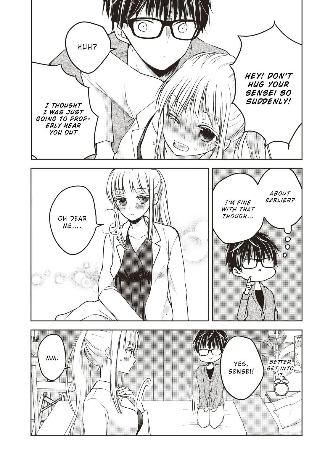 We May Be An Inexperienced Couple But... Chapter 26 page 4 - Chapter 26 - Night Infirmary
