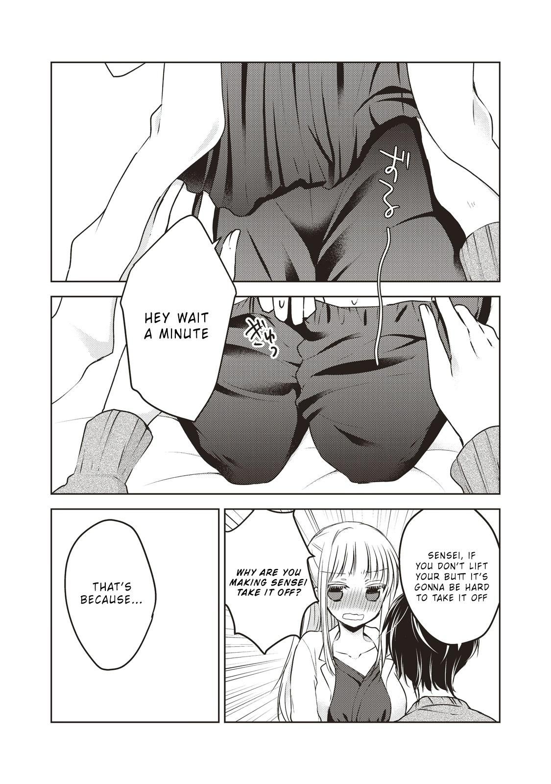 We May Be An Inexperienced Couple But... Chapter 26 page 6 - Chapter 26 - Night Infirmary