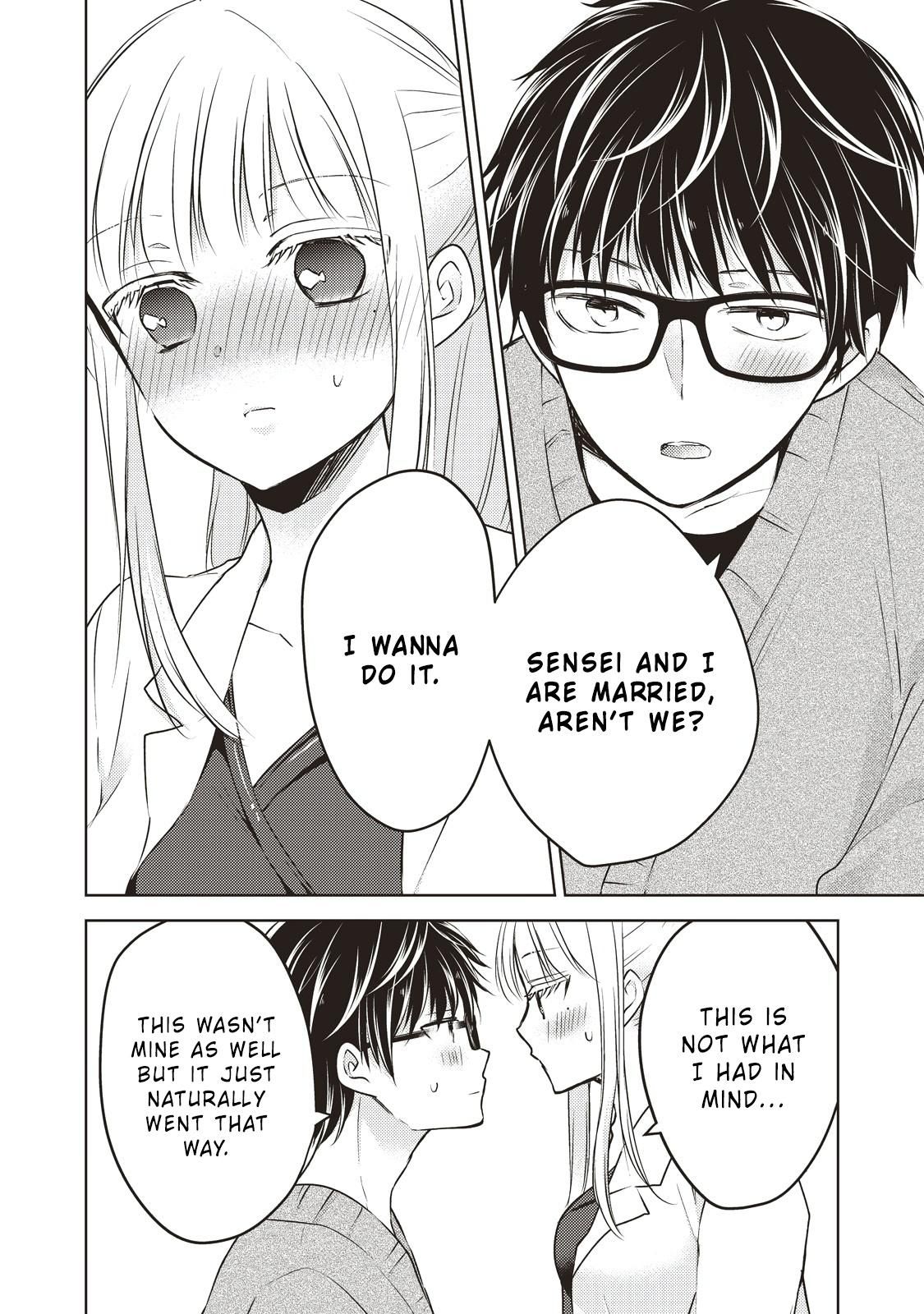 We May Be An Inexperienced Couple But... Chapter 26 page 7 - Chapter 26 - Night Infirmary
