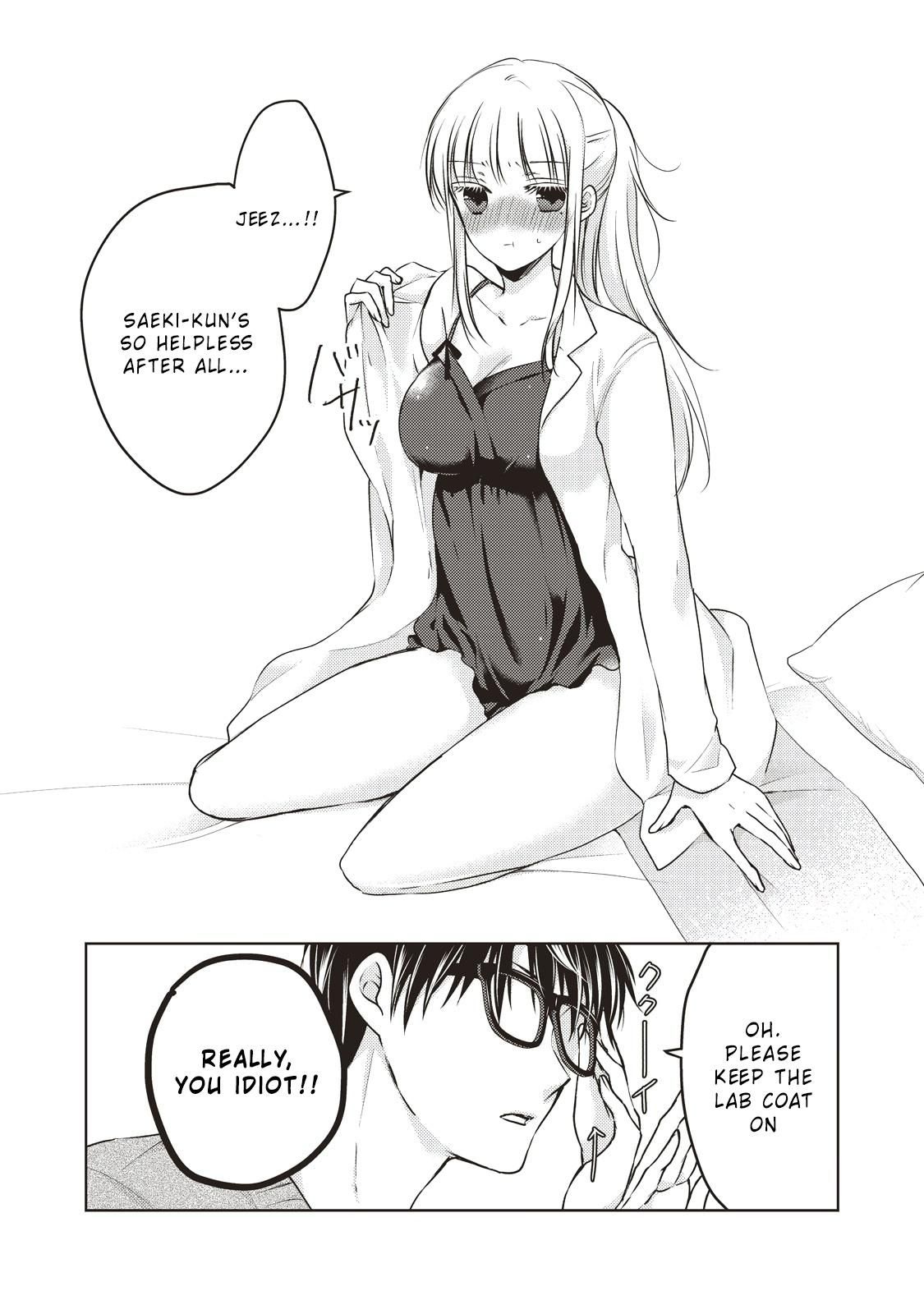 We May Be An Inexperienced Couple But... Chapter 26 page 9 - Chapter 26 - Night Infirmary
