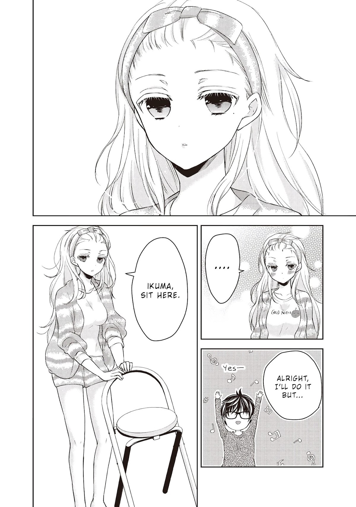 We May Be An Inexperienced Couple But... Chapter 27 page 12 - Chapter 27: Handsome