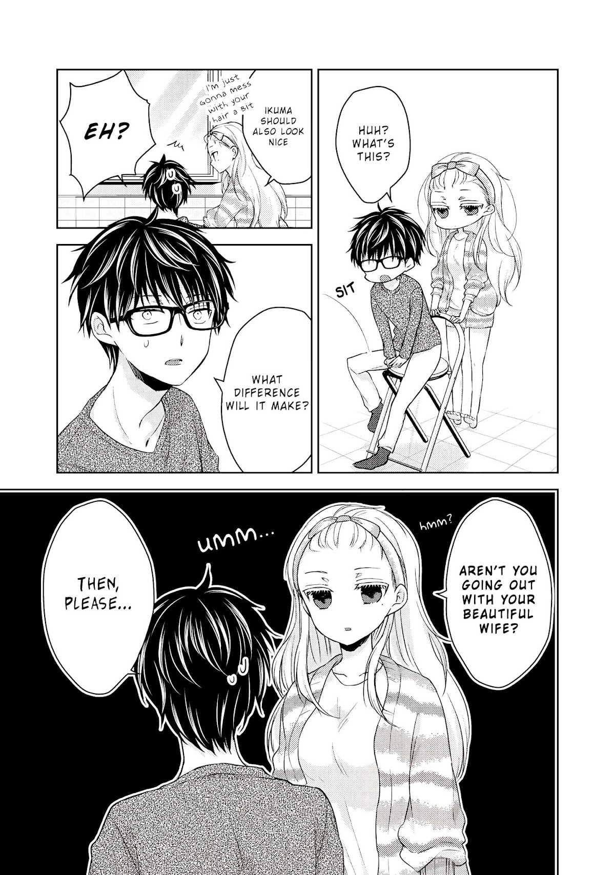 We May Be An Inexperienced Couple But... Chapter 27 page 13 - Chapter 27: Handsome