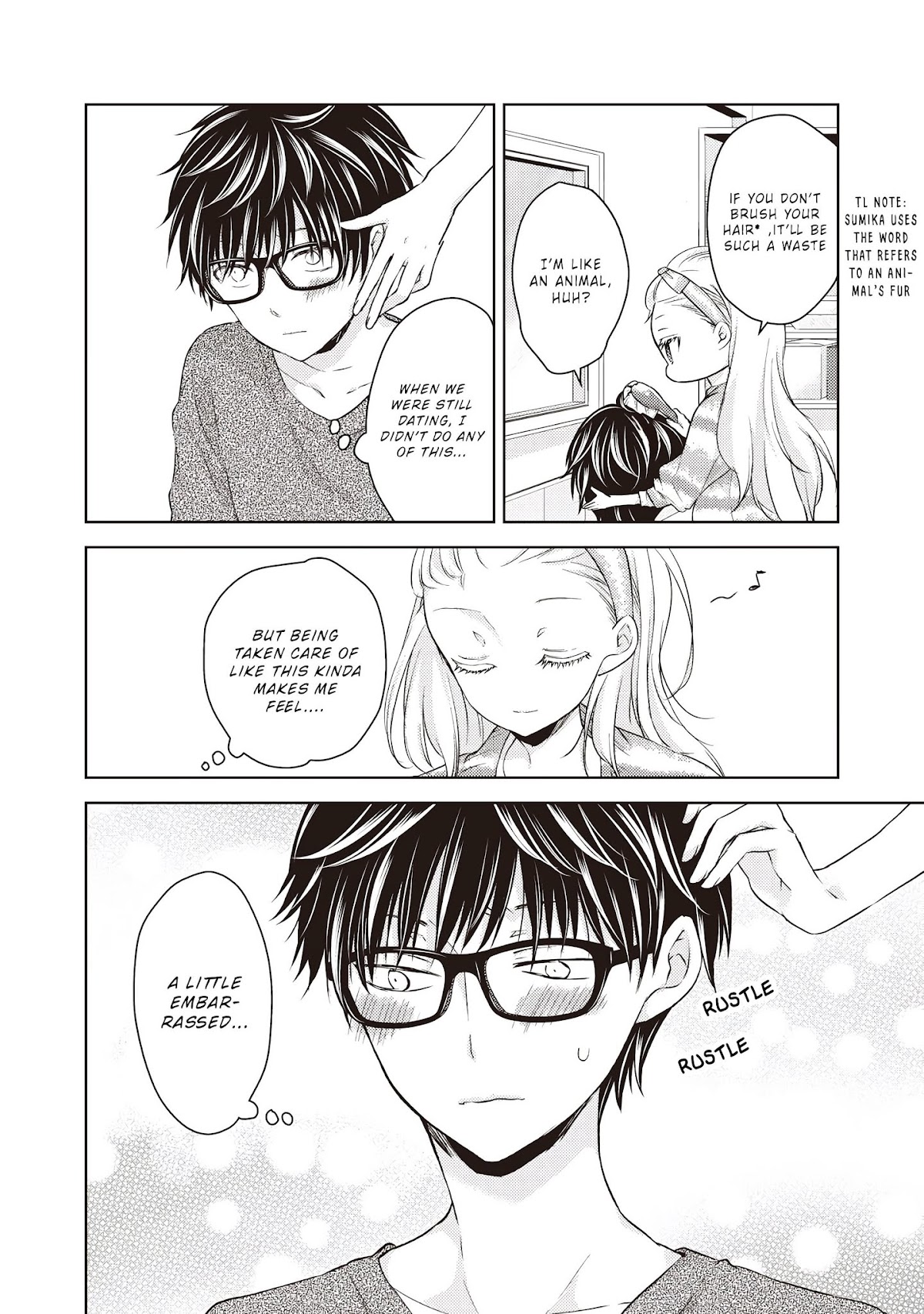 We May Be An Inexperienced Couple But... Chapter 27 page 14 - Chapter 27: Handsome
