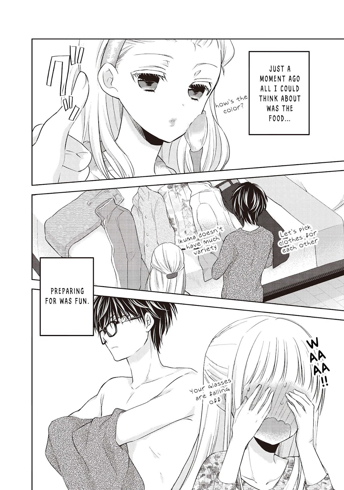 We May Be An Inexperienced Couple But... Chapter 27 page 16 - Chapter 27: Handsome
