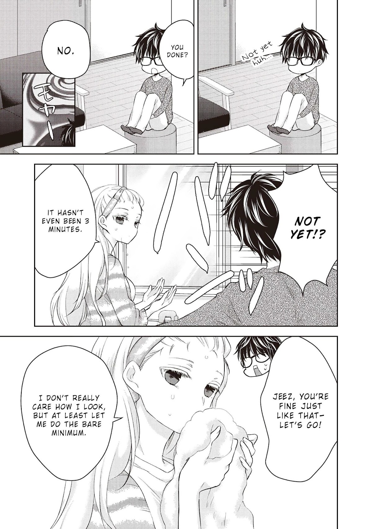 We May Be An Inexperienced Couple But... Chapter 27 page 7 - Chapter 27: Handsome