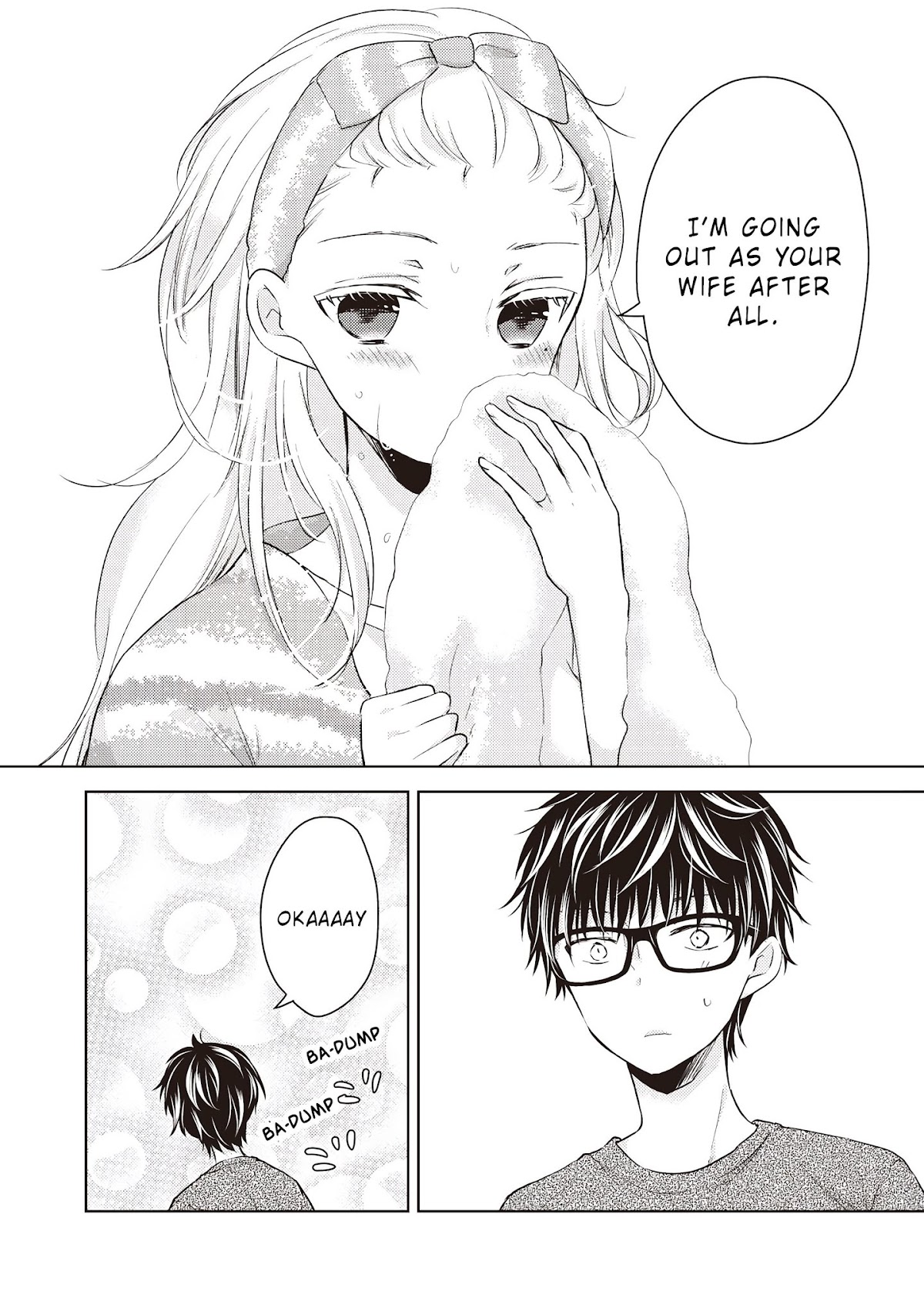 We May Be An Inexperienced Couple But... Chapter 27 page 8 - Chapter 27: Handsome