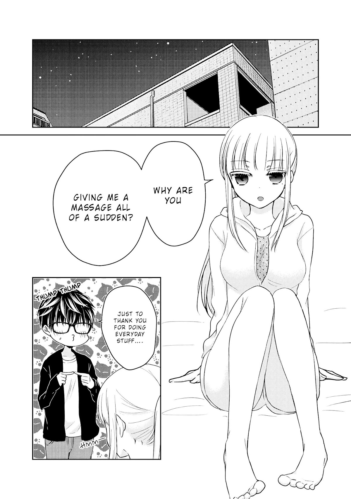 We May Be An Inexperienced Couple But... Chapter 28.5 page 3 - Chapter 28.5: Massage