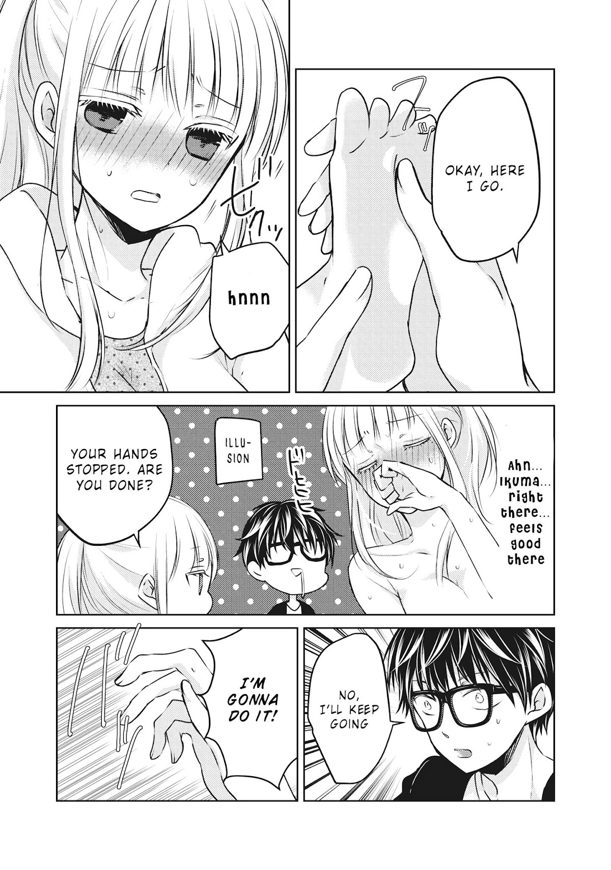 We May Be An Inexperienced Couple But... Chapter 28.5 page 4 - Chapter 28.5: Massage