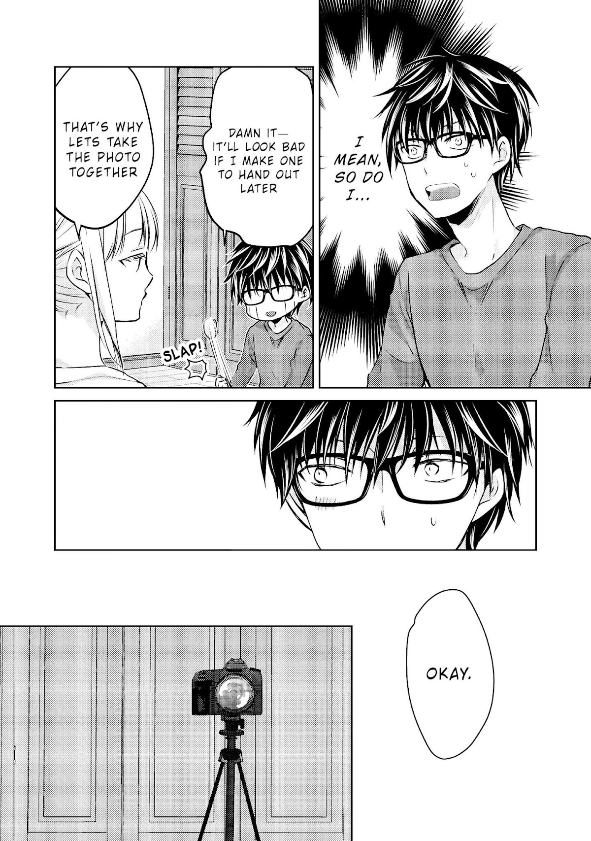 We May Be An Inexperienced Couple But... Chapter 28 page 11 - Chapter 28: I Want to Show Off