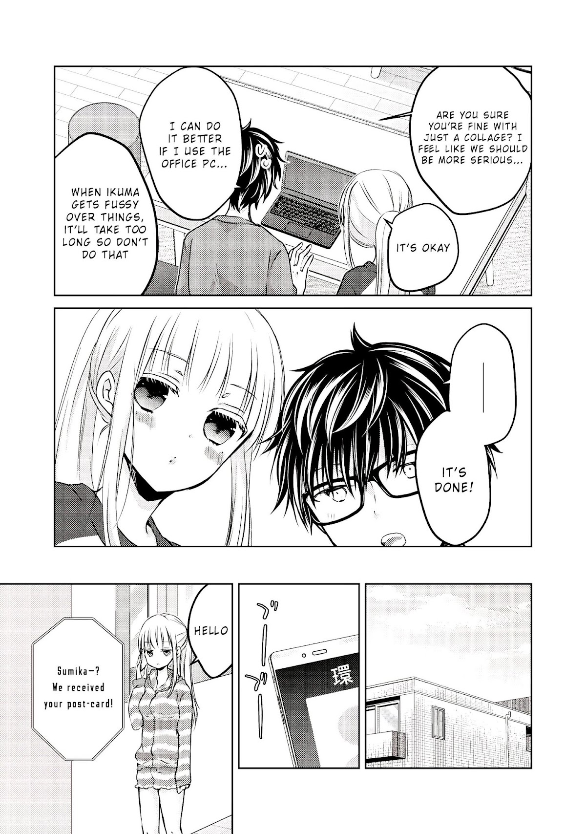 We May Be An Inexperienced Couple But... Chapter 28 page 16 - Chapter 28: I Want to Show Off