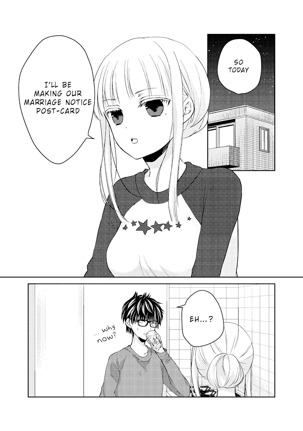 We May Be An Inexperienced Couple But... Chapter 28 page 2 - Chapter 28: I Want to Show Off