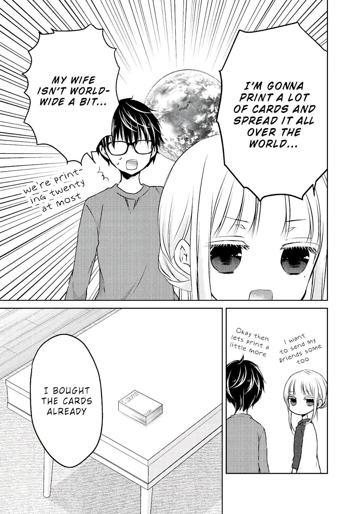 We May Be An Inexperienced Couple But... Chapter 28 page 4 - Chapter 28: I Want to Show Off