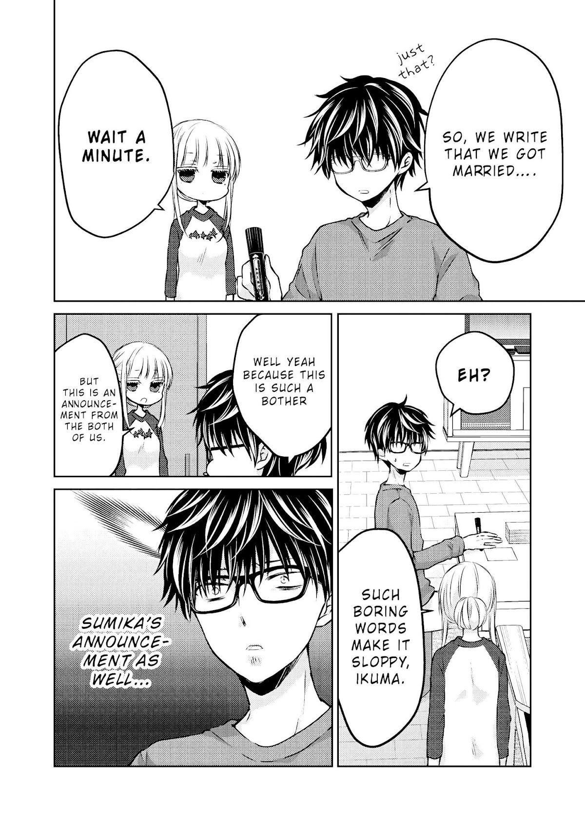 We May Be An Inexperienced Couple But... Chapter 28 page 5 - Chapter 28: I Want to Show Off