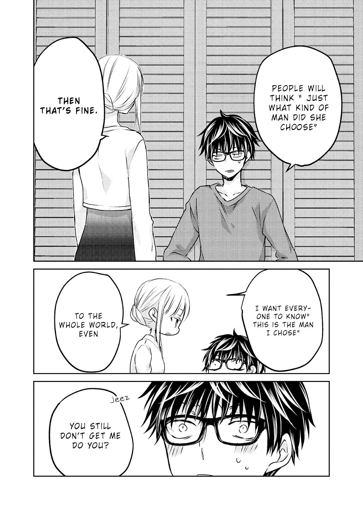 We May Be An Inexperienced Couple But... Chapter 28 page 9 - Chapter 28: I Want to Show Off