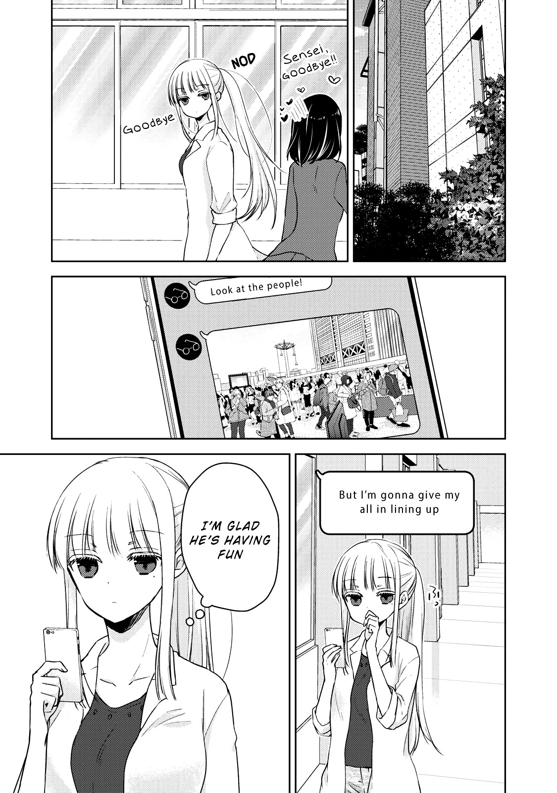 We May Be An Inexperienced Couple But... Chapter 29 page 10 - Chapter 29: Failure