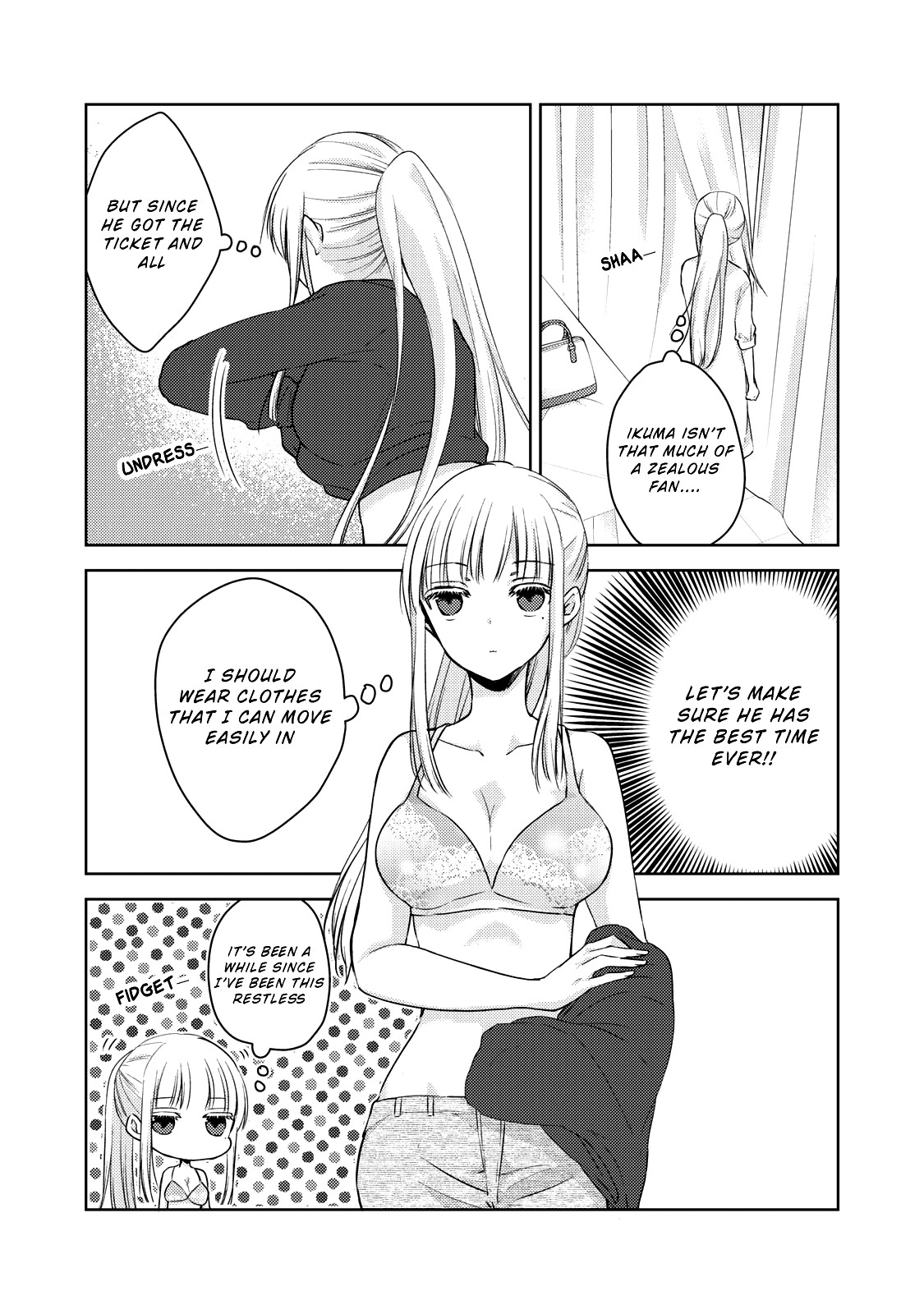 We May Be An Inexperienced Couple But... Chapter 29 page 11 - Chapter 29: Failure