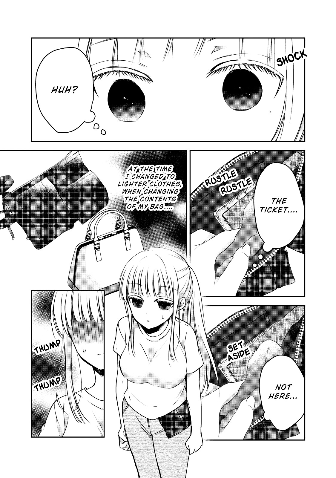 We May Be An Inexperienced Couple But... Chapter 29 page 14 - Chapter 29: Failure