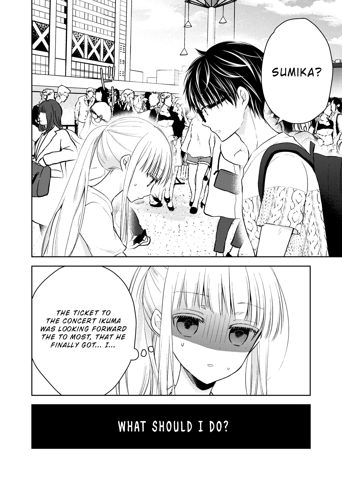 We May Be An Inexperienced Couple But... Chapter 29 page 15 - Chapter 29: Failure