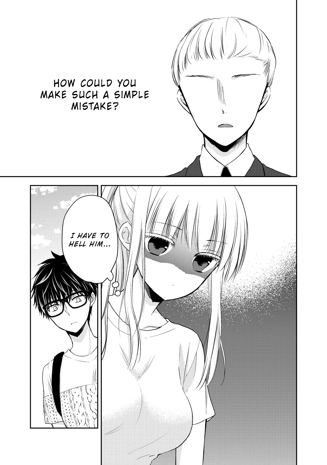 We May Be An Inexperienced Couple But... Chapter 29 page 16 - Chapter 29: Failure